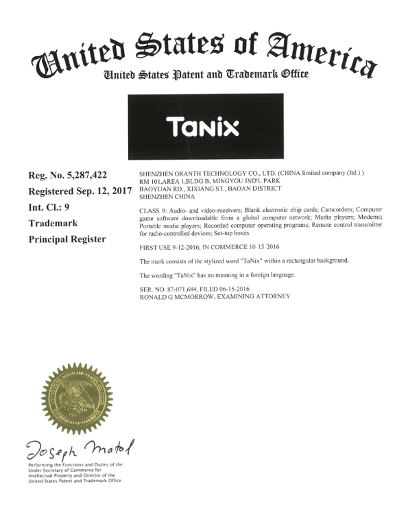 Tanix Android TV Box Trademark Certificate_Set Top Box