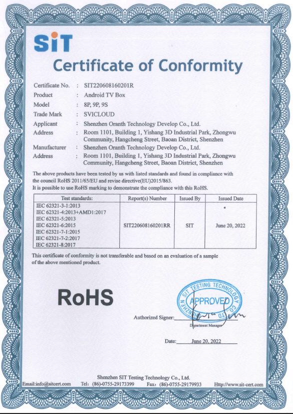 Android TV Box RoHs Certificate