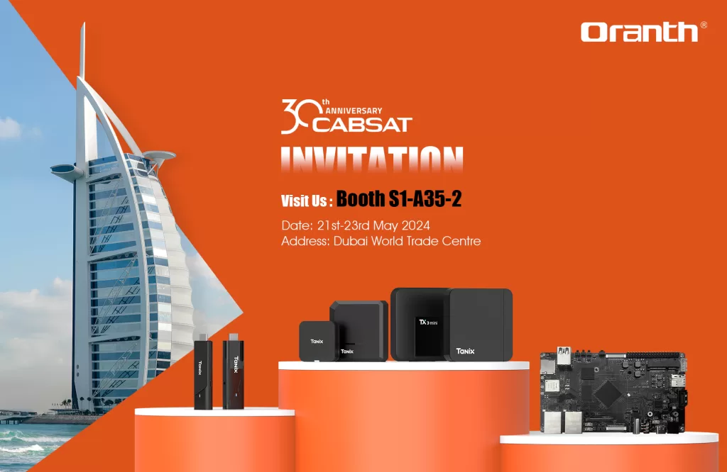 INVITATION to CABSAT2024-andorid tv box